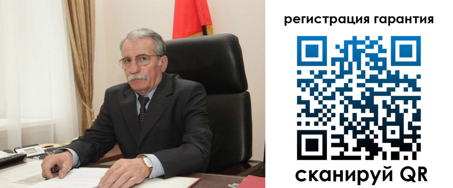 прописка штамп в Калязине