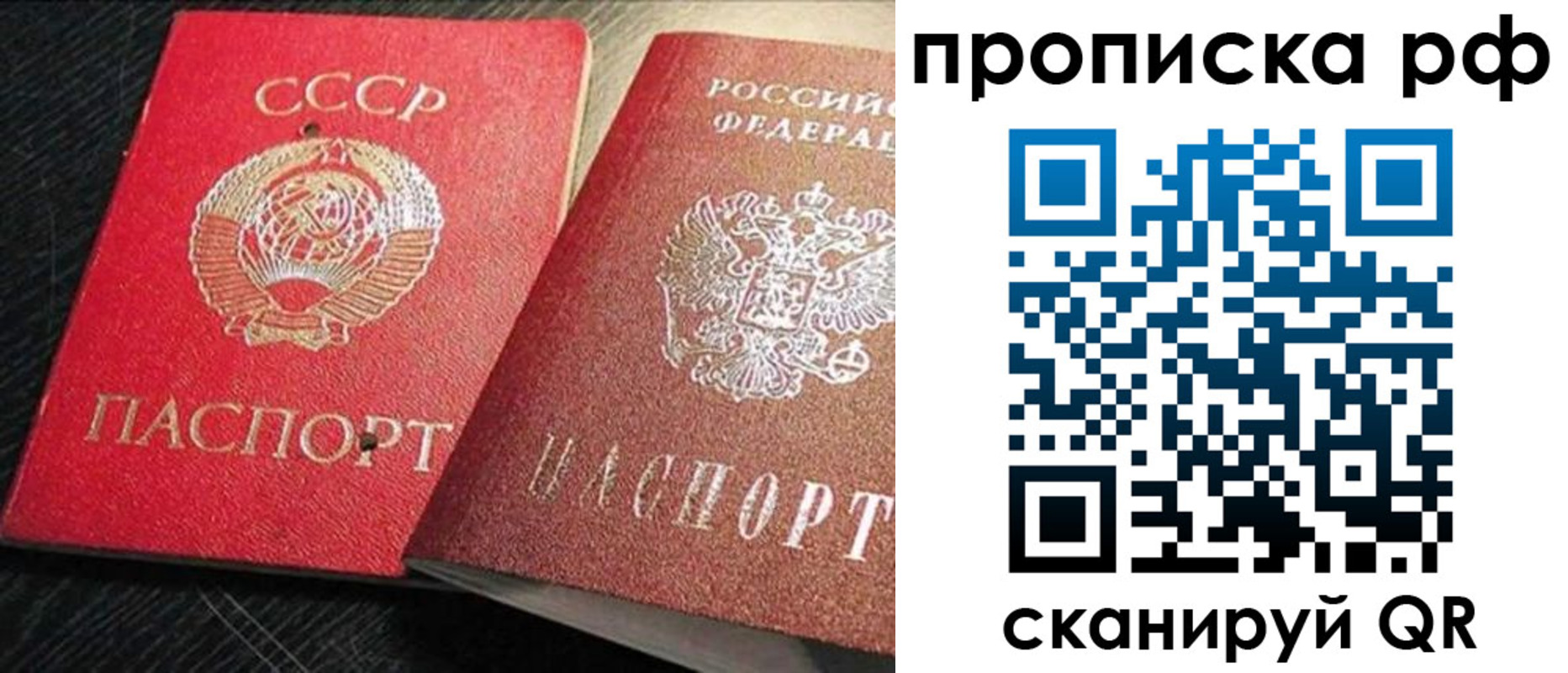 временная регистрация госуслуги в Калязине